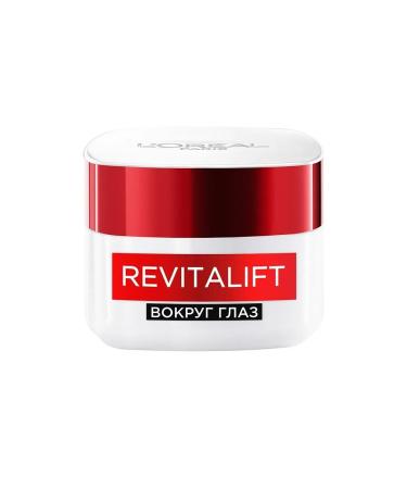 L'OREAL PARIS Skin cream around the eyes Revitalift 15ml 2pcs - Buy Online on GoSupps.com