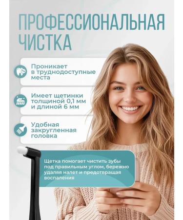 Mono Dental MONOWER TOLABLE BRANT - Buy Online on GoSupps.com