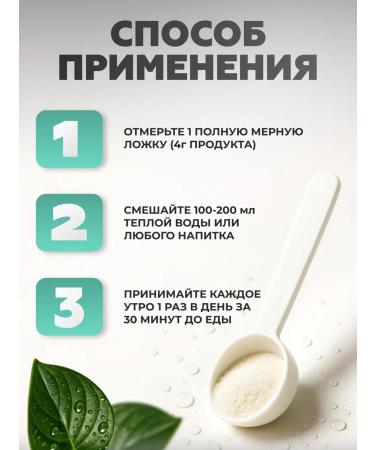 Spreadnuts Natural collagen 100% without taste - Buy Online on GoSupps.com