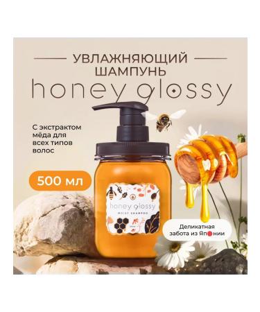 Honey Glossy Moisturizing shampoo 500ml