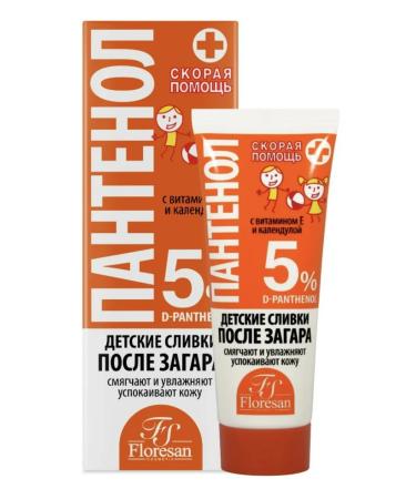 Floresan Sunscreen Panthenol Cream Panthenol after