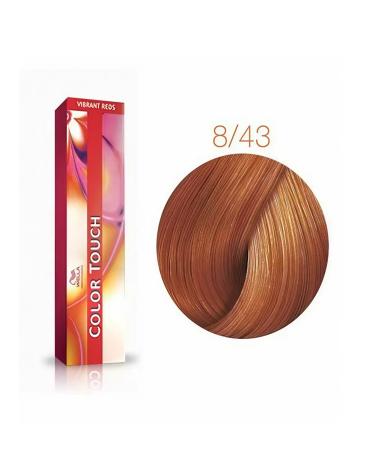 WELLA PROFESSIONALS Tinting paint Color Touch 8 43 hawthorn 60ml - Buy Online on GoSupps.com