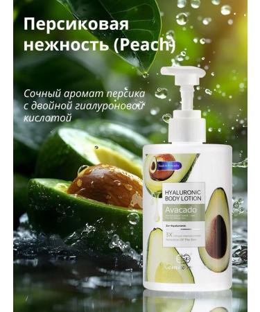 count Cream Lotion Milk for Body and Hands with Collagen - Buy Online on GoSupps.com