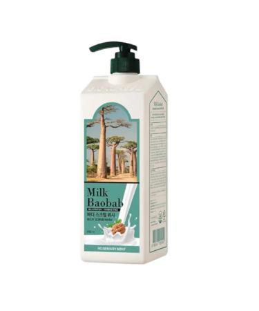 MILK BAOBAB Shower gel exfoliating 800ml