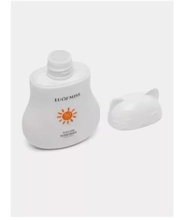 LUOFMISS Sunscreen for the face - Buy Online on GoSupps.com