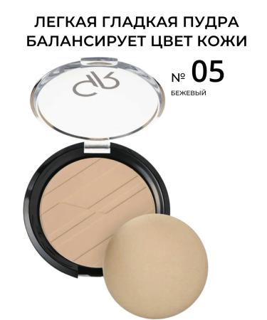 Golden Rose Silky Touch Powder 05 silky compact shining powder - Buy Online on GoSupps.com