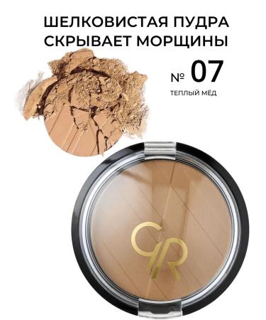 Golden Rose Silky Touch Powder 07 silky compact shining powder - Buy Online on GoSupps.com