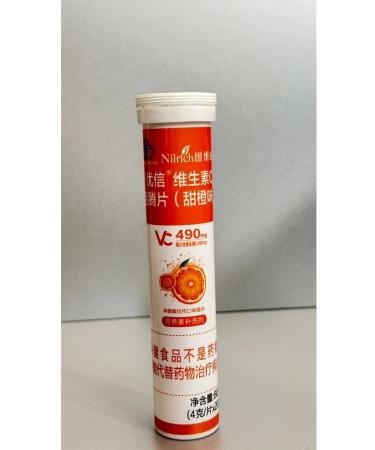 Nilrich C Theshumous tablets with vitamin C