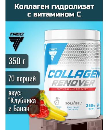 Trec Nutrition Collagen with vitamin C taste "strawberry-Banan"