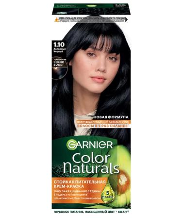 Garnier Persistent hair cream Color Naturals 1.10