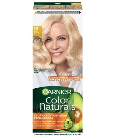 Garnier Persistent hair cream Color Naturals 10
