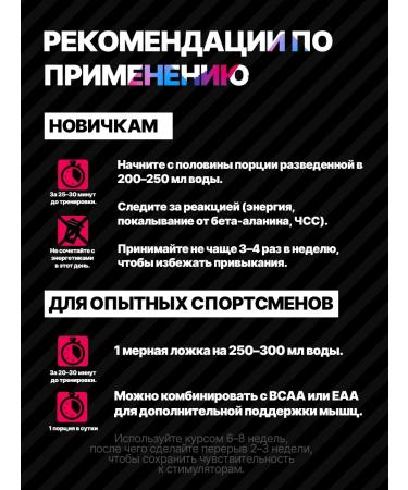 APPLIED NUTRITION ABE Ultimate Pre-Workout Complex Tropical - Buy Online on GoSupps.com