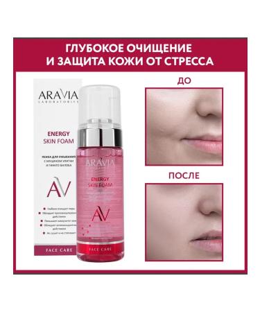 Beauty of the body Aravia Laboratories Energy Skin Foam Mucci
