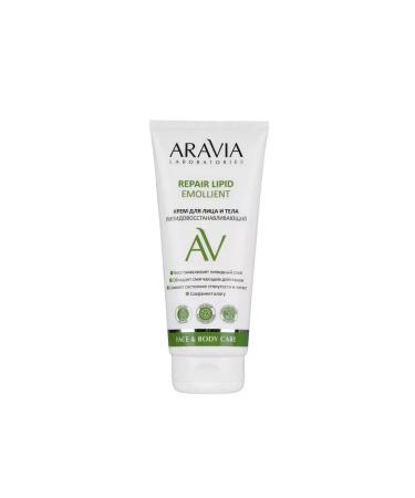 Beauty of the body Aravia laboratories face and body cream lipidos.