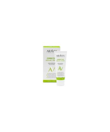Beauty of the body Aravia Laboratories Corrector Azelain Correct for Corr