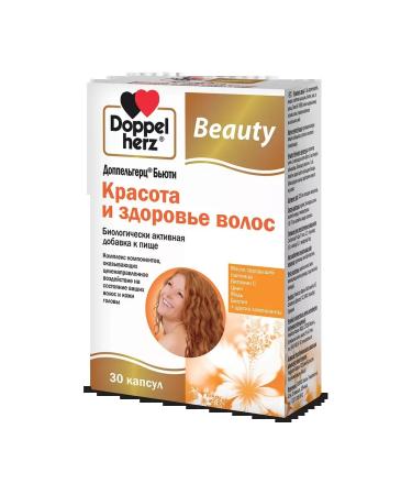 Beauty of the body Doppelgerz Beauty Beauty and Hair Health capsule weighing 12