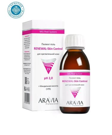 Beauty of the body Pilling gel for sensitive skin 100 ml