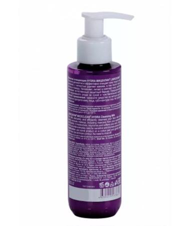 Beauty of the body Miceclean Hydra Milk Cleaning - Buy Online on GoSupps.com