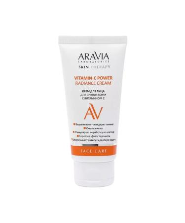 Beauty of the body Facial cream Aravia Laboratories Vitamin-C Power Radiance C