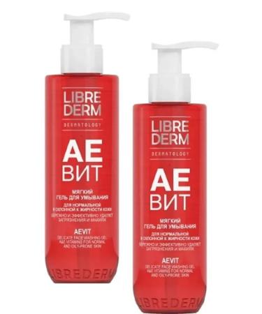 Beauty of the body Aevit gel soft 2 pcs