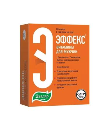 Beauty of the body Vitamins effect for men capsule 60 pcs