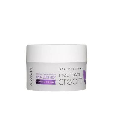 Beauty of the body Aravia Professional Cream with cracks of lavender regenery