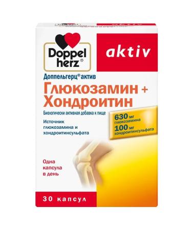 Beauty of the body Glucosamine + chondroitin capsules 30 pcs