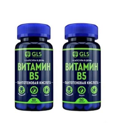 Beauty of the body Vitamin B5 2 pcs