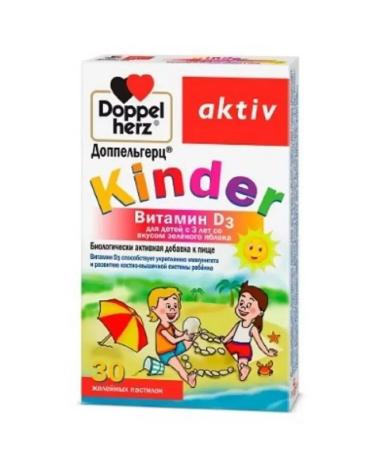 Beauty of the body Kinder vitamin D3