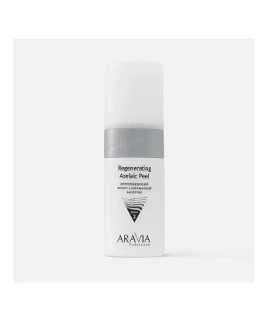 Beauty of the body Facial Piling Aravia Professional Regeneration Azelaic C A