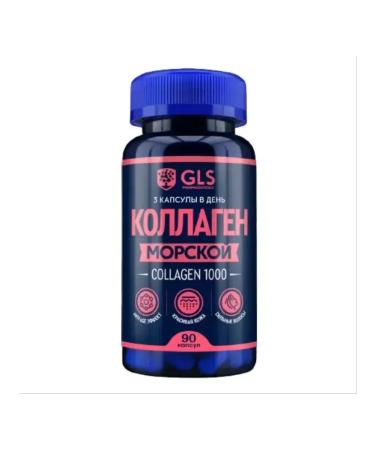 Beauty of the body Collagen