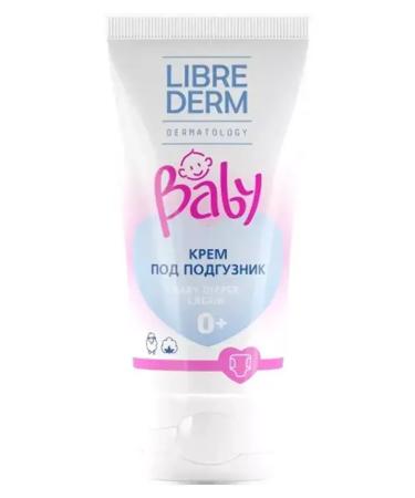 Beauty of the body Baby cream for diapers 2 pcs - Buy Online on GoSupps.com