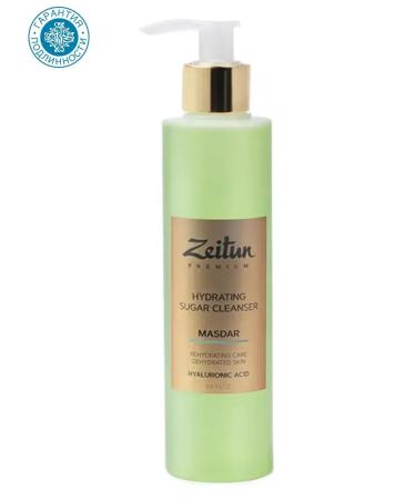 Beauty of the body Masdar washing gel with hyaluronic acid 200 ml