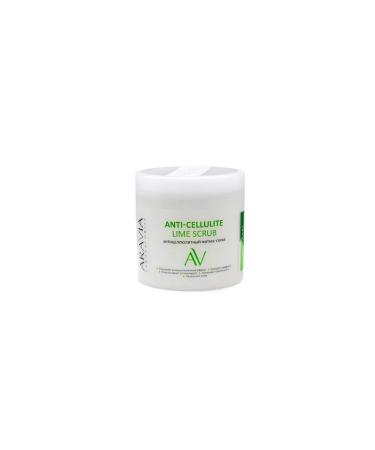 Beauty of the body Aravia laboratories anti-cellulite fitness body a