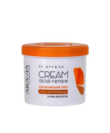 Beauty of the body Aravia Professional Cream Updates with PHA acids and urine
