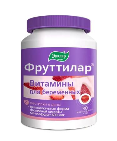 Beauty of the body Futilar vitamins for pregnant women