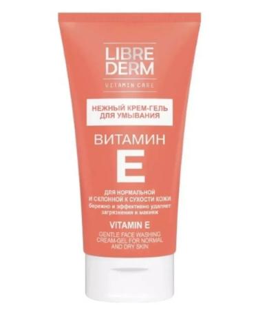 Beauty of the body Vitamin E Tender cream gel