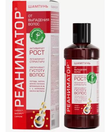 Beauty of the body Shampoo strengthening from falling out and for hair growth 500 ml