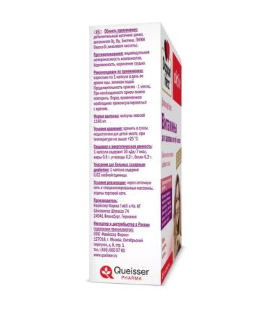 Beauty of the body Vitamins for healthy hair and nails capsules 30 pcs - Buy Online on GoSupps.com