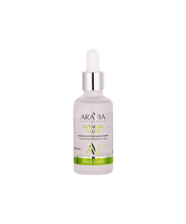 Beauty of the body Aravia laboratories anti-oak peeling for problem skin with K
