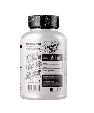 Beauty of the body Mantra spirulina 90 pcs. Capsules weighing 600 mg - Buy Online on GoSupps.com