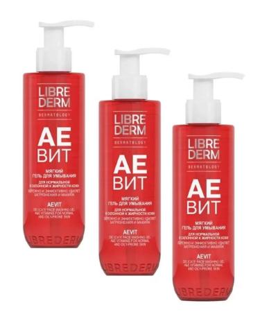 Beauty of the body Aevit gel soft 3 pcs