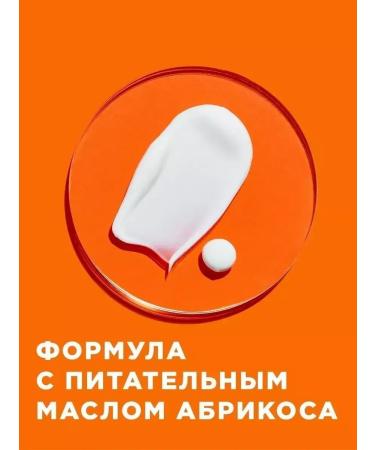 Beauty of the body Ambre Solaire Ambre Solaire Ambassador - Buy Online on GoSupps.com