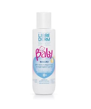 Beauty of the body Baby oil for newborns
