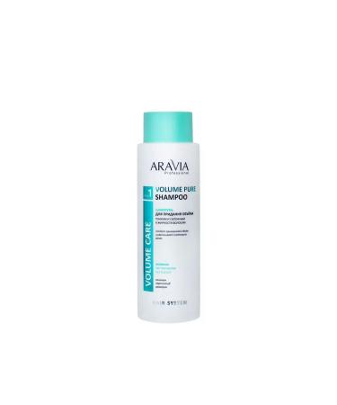 Beauty of the body Aravia Professional shampoo to give volume thin and SHL