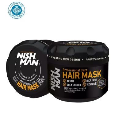 Beauty of the body Professional hair mask 300ml