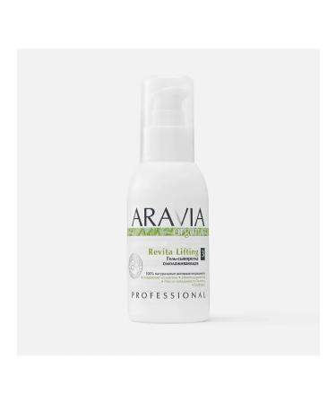 Beauty of the body Aravia Organic Revita Lifting Hoop