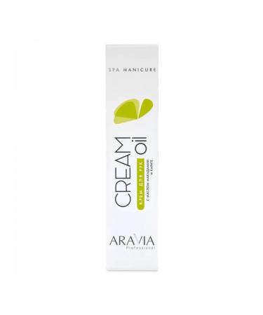Beauty of the body Aravia Professional hand cream with macadamia oil and kari - Buy Online on GoSupps.com