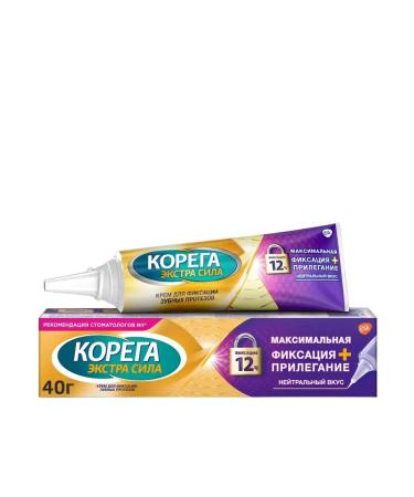 Beauty of the body Cream for fixing dentures