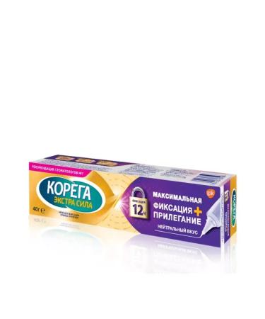 Beauty of the body Cream for fixing dentures - Buy Online on GoSupps.com